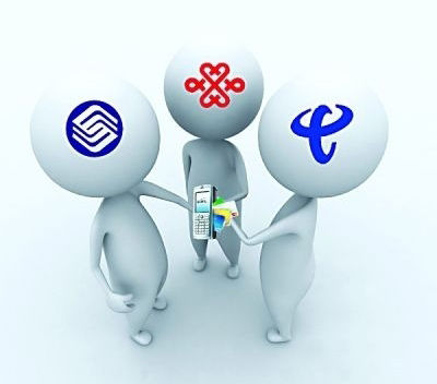 电信运营企业须全面开放存量基站资源