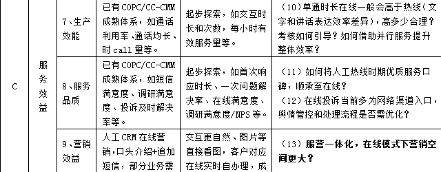 201591648895.jpg