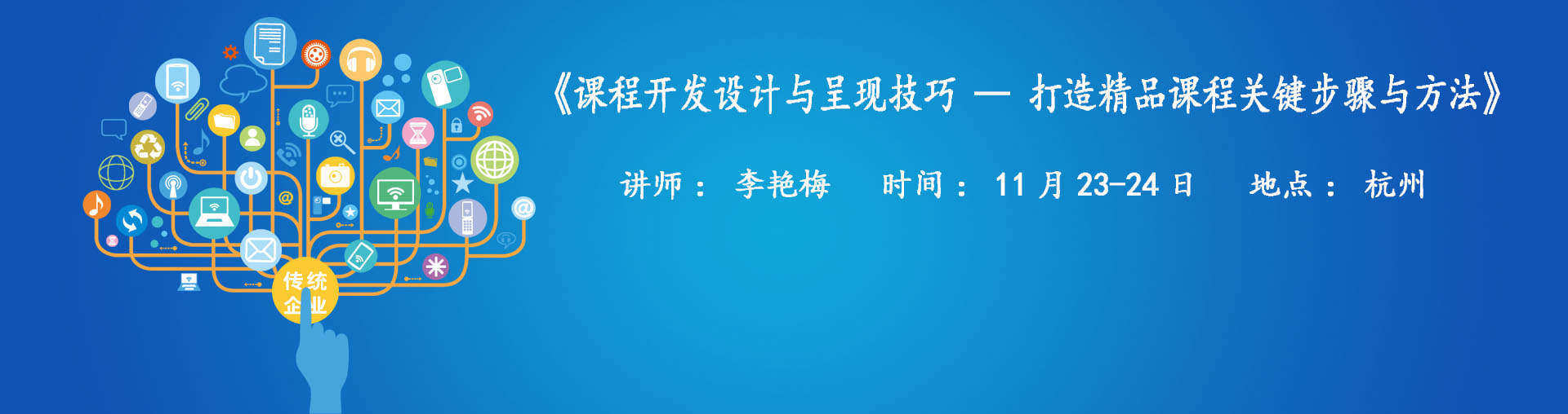 呼叫中心的未来商业模式是什么样的？