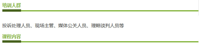 3_副本.jpg