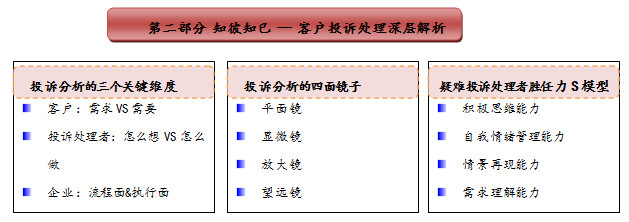 4_副本.jpg