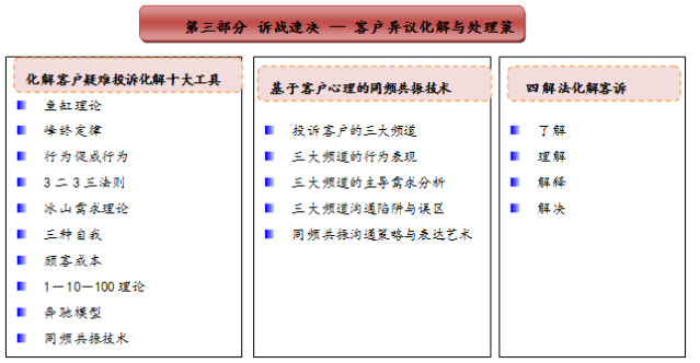7_副本.jpg
